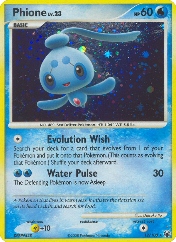Card 12