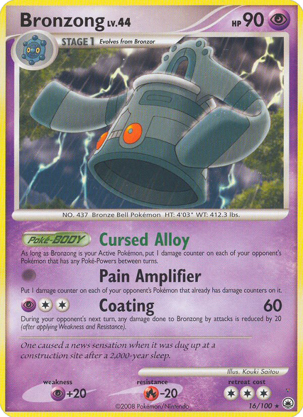 Card 16
