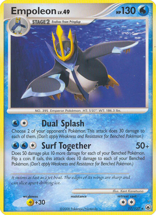Card 17