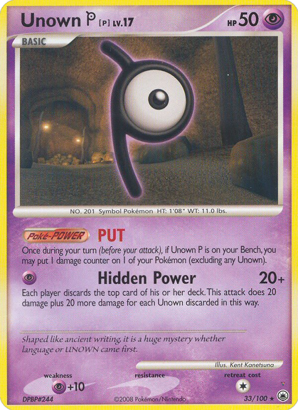Card 33