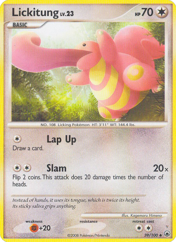 Card 39