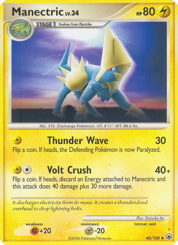 Card 40