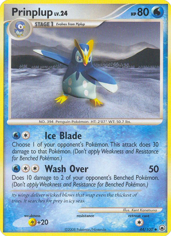 Card 44