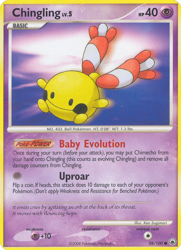 Card 58