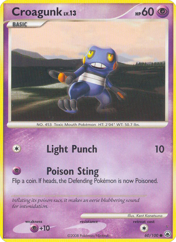 Card 60