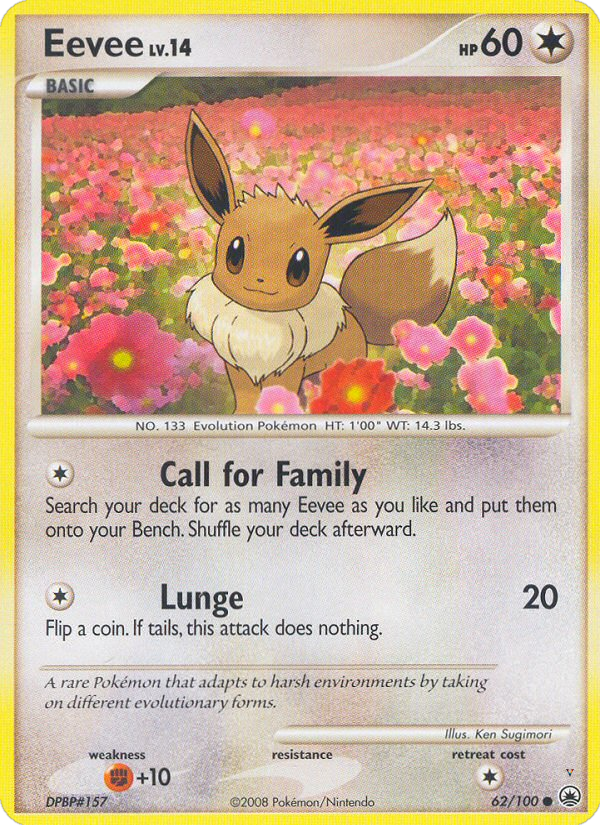 Card 62