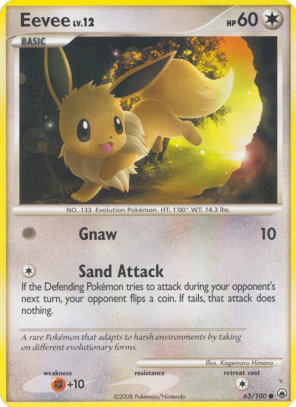 Card 63