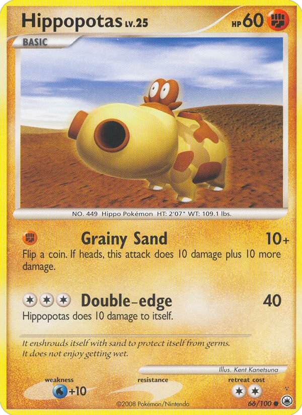 Card 66