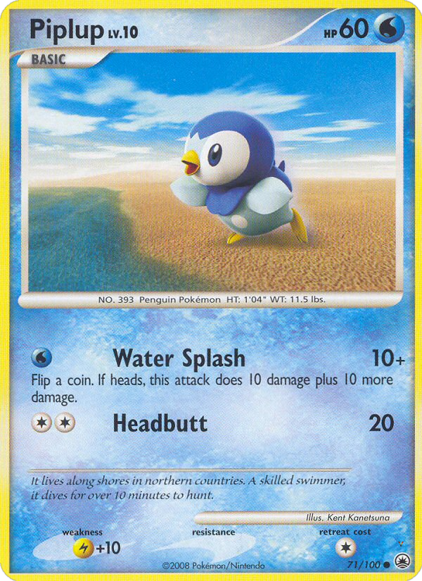 Card 71