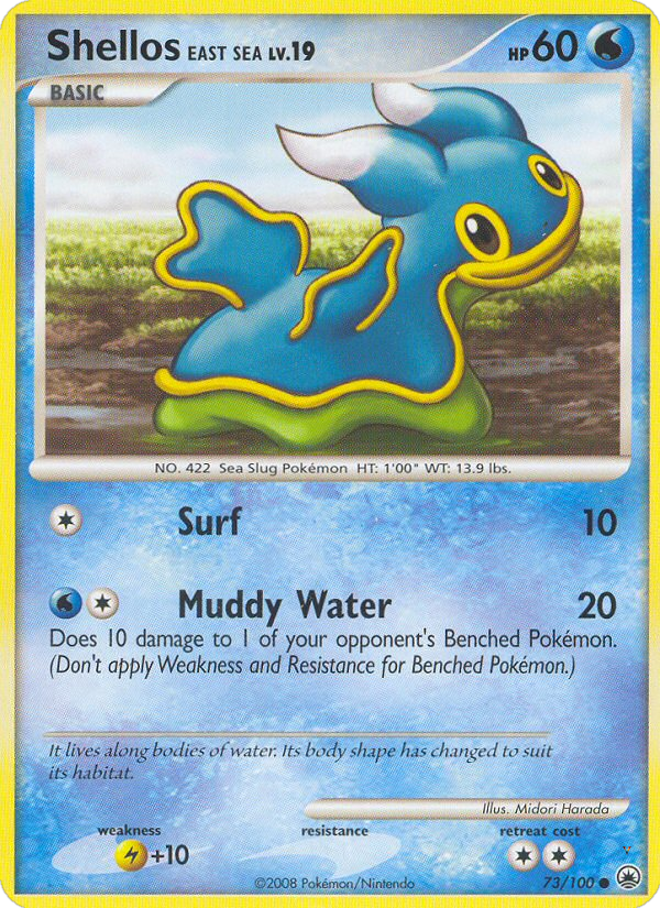 Card 73
