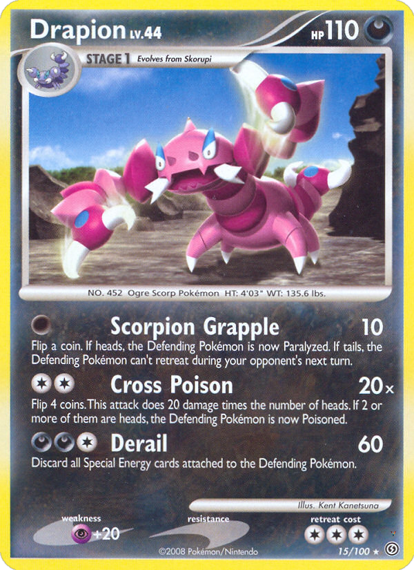 Card 15