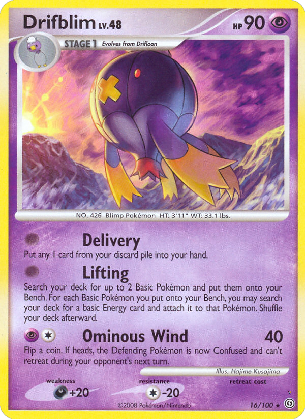 Card 16