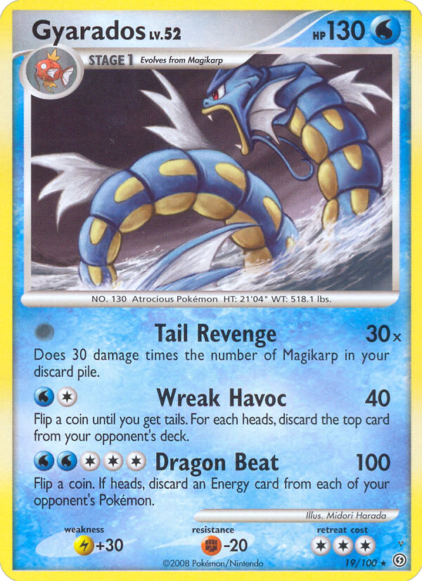 Card 19