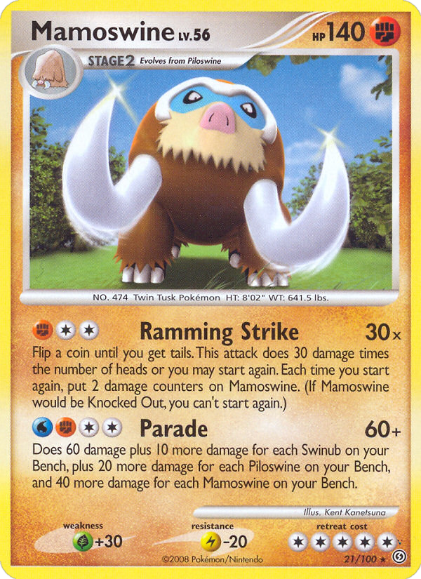 Card 21