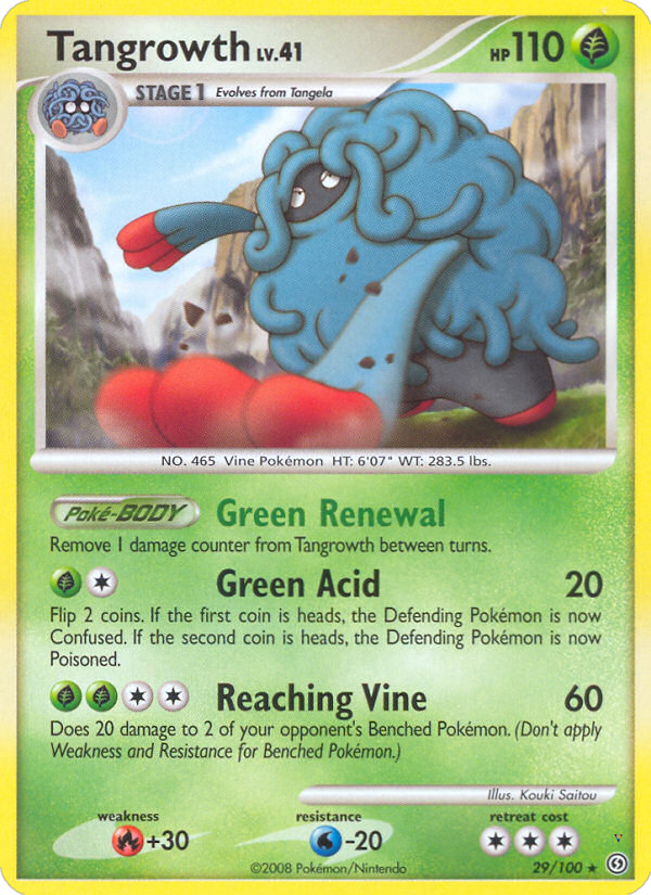 Card 29