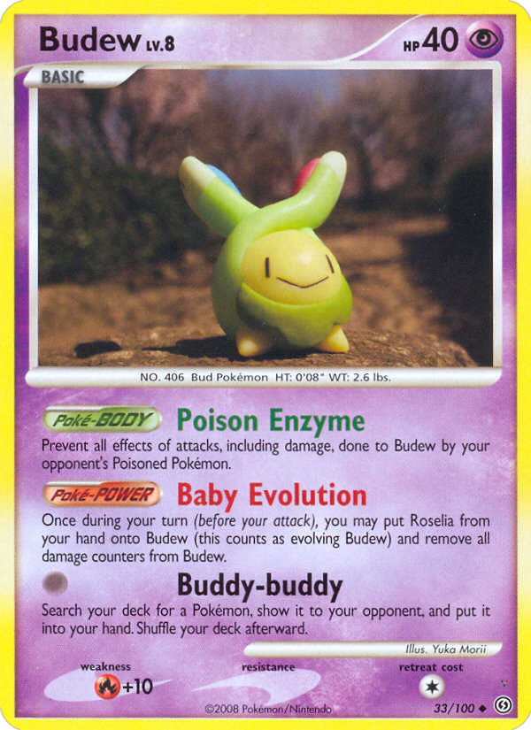 Card 33