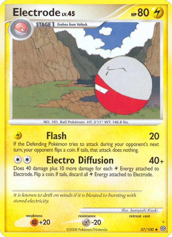 Card 37