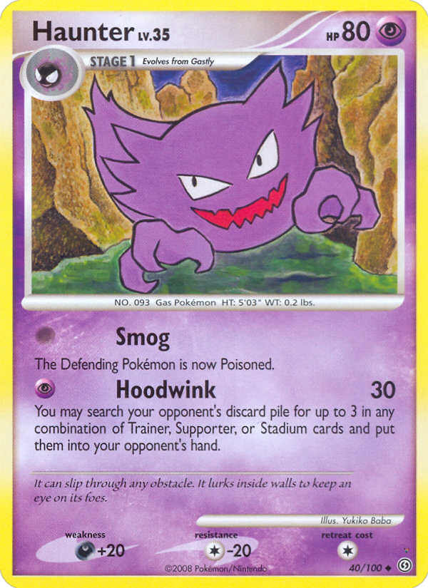 Card 40