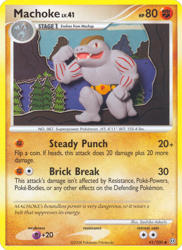 Card 41