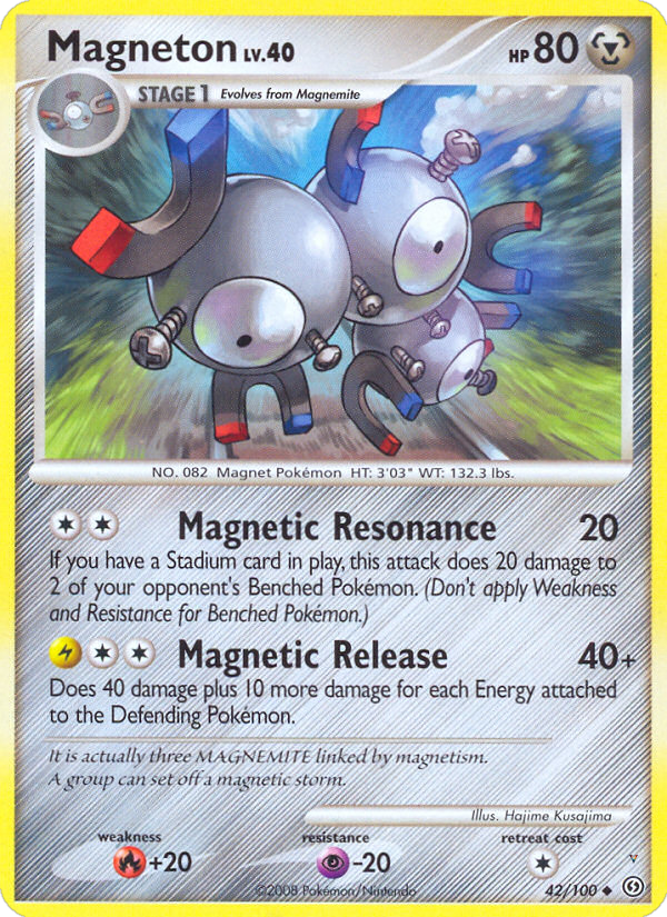 Card 42