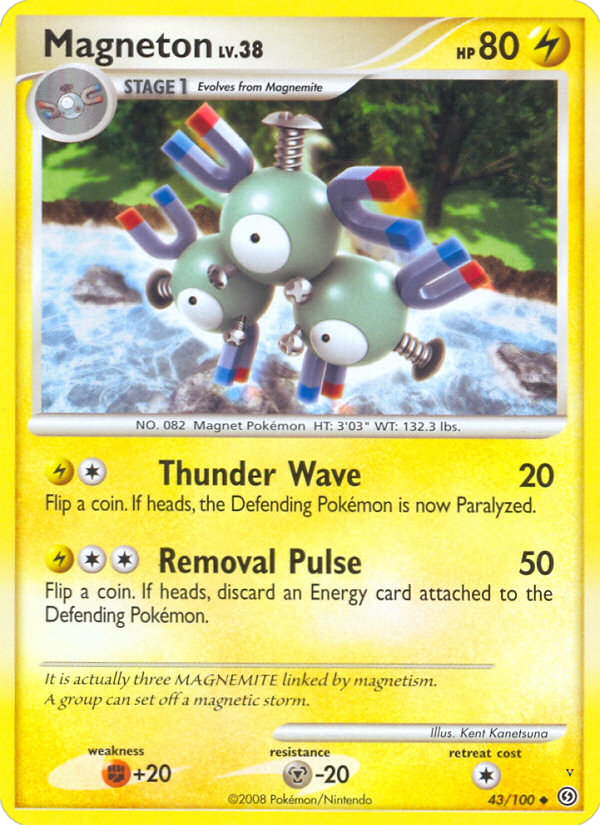 Card 43