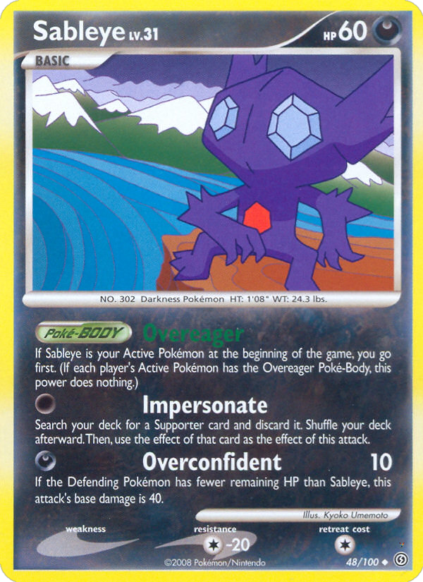 Card 48
