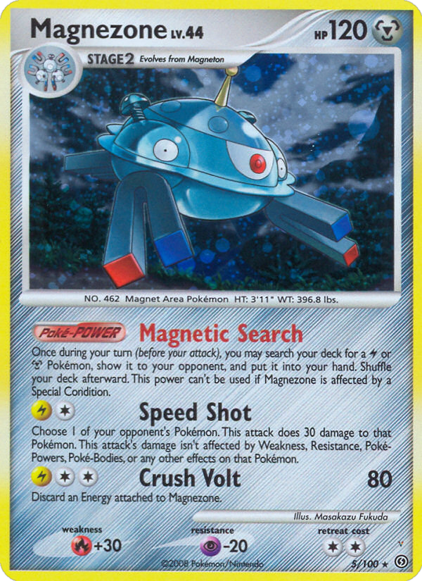 Card 5