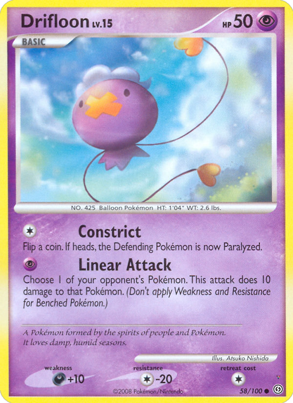 Card 58