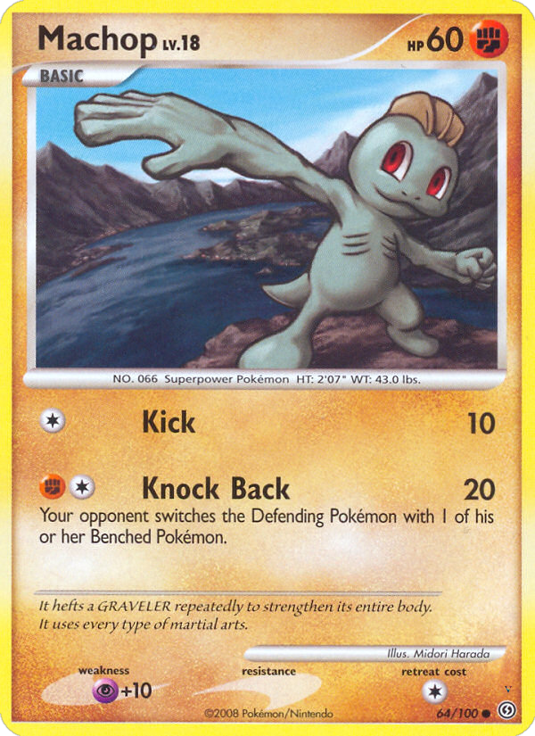 Card 64