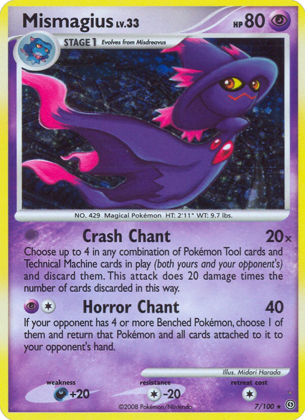 Card 7