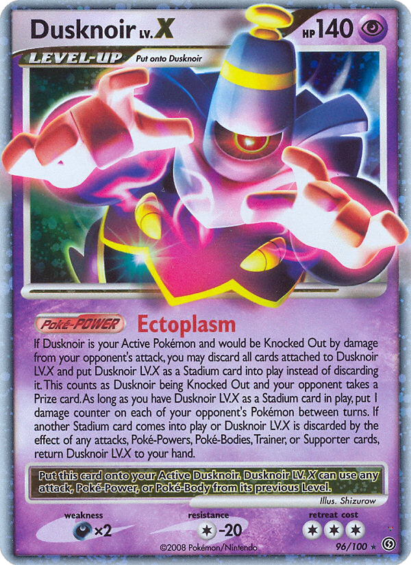 Card 96