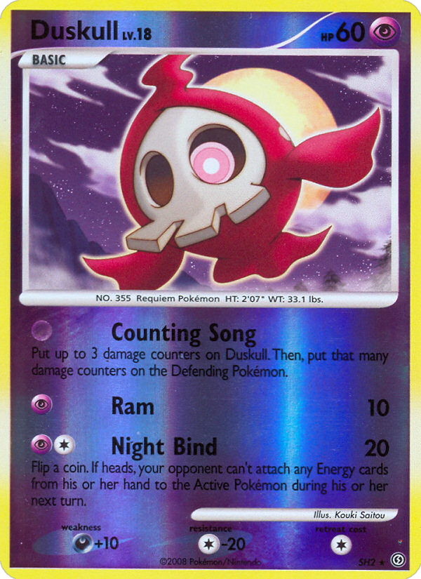 Card SH2