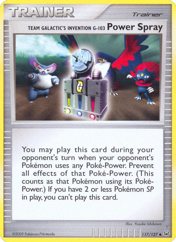 Card 117