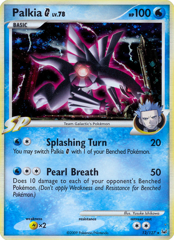 Card 12