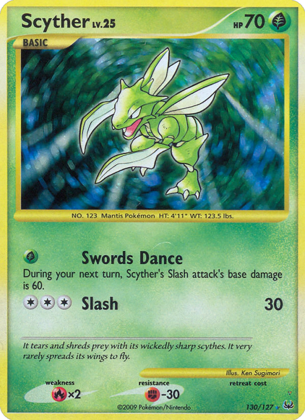 Card 130