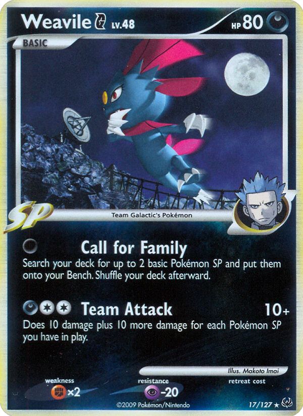 Card 17