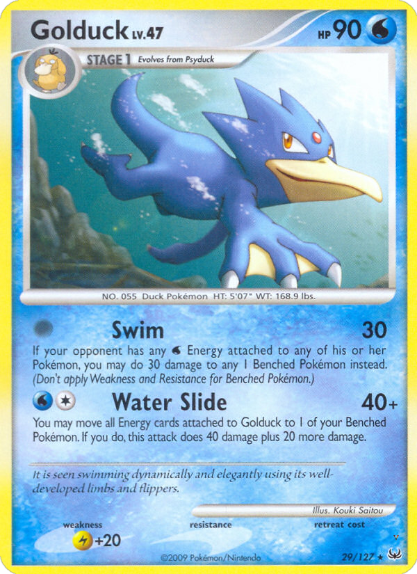 Card 29