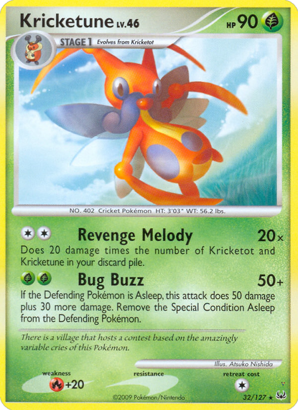 Card 32