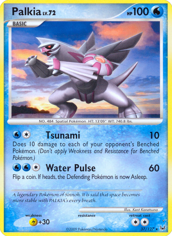 Card 37