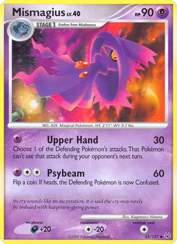 Card 55