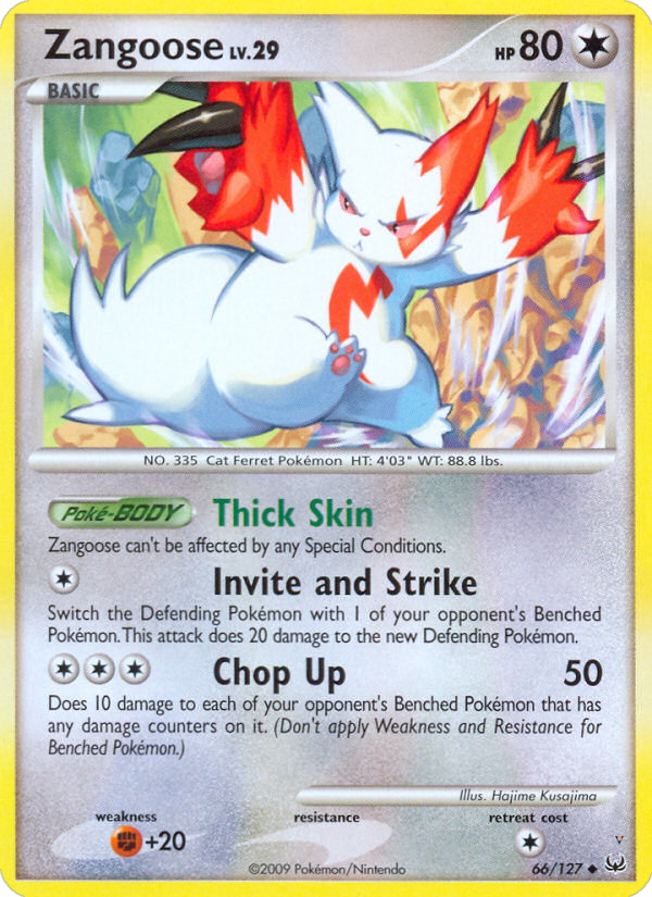 Card 66