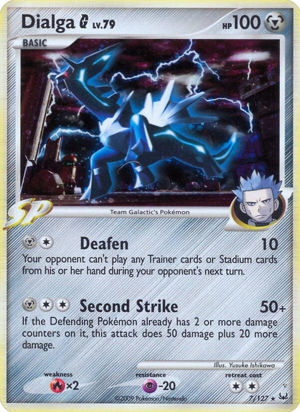 Card 7