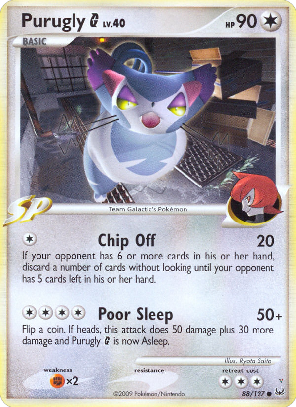 Card 88
