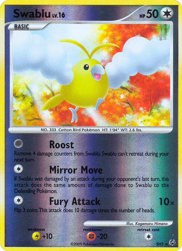 Card SH5