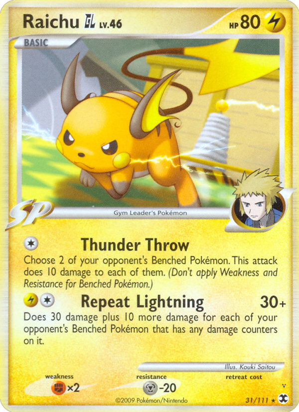 Raichu GL