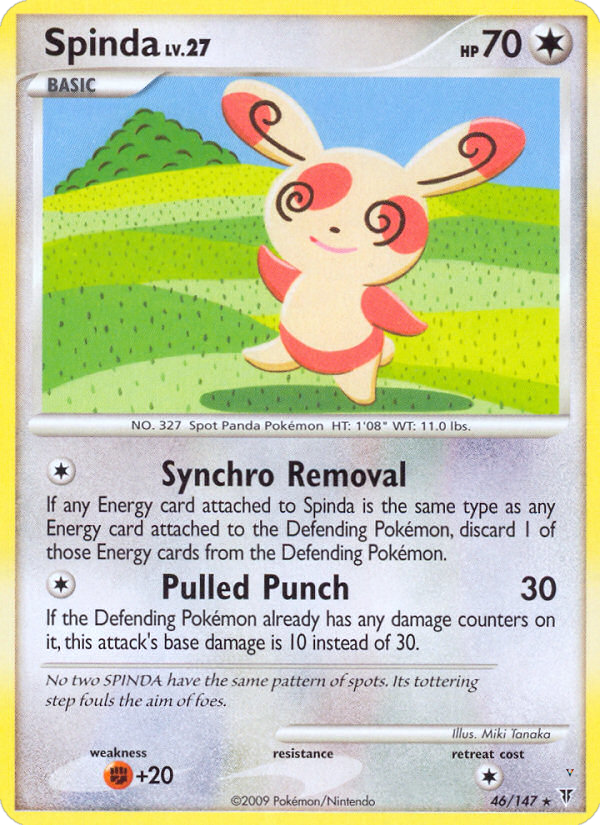Spinda