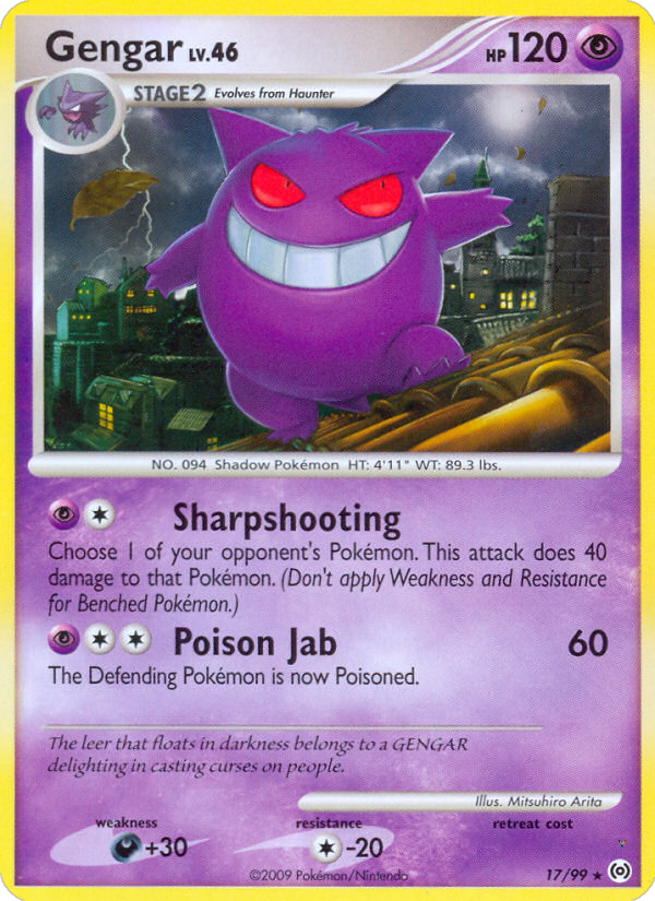 Gengar