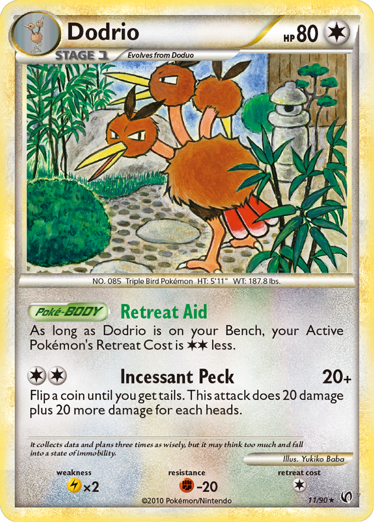 Card 11