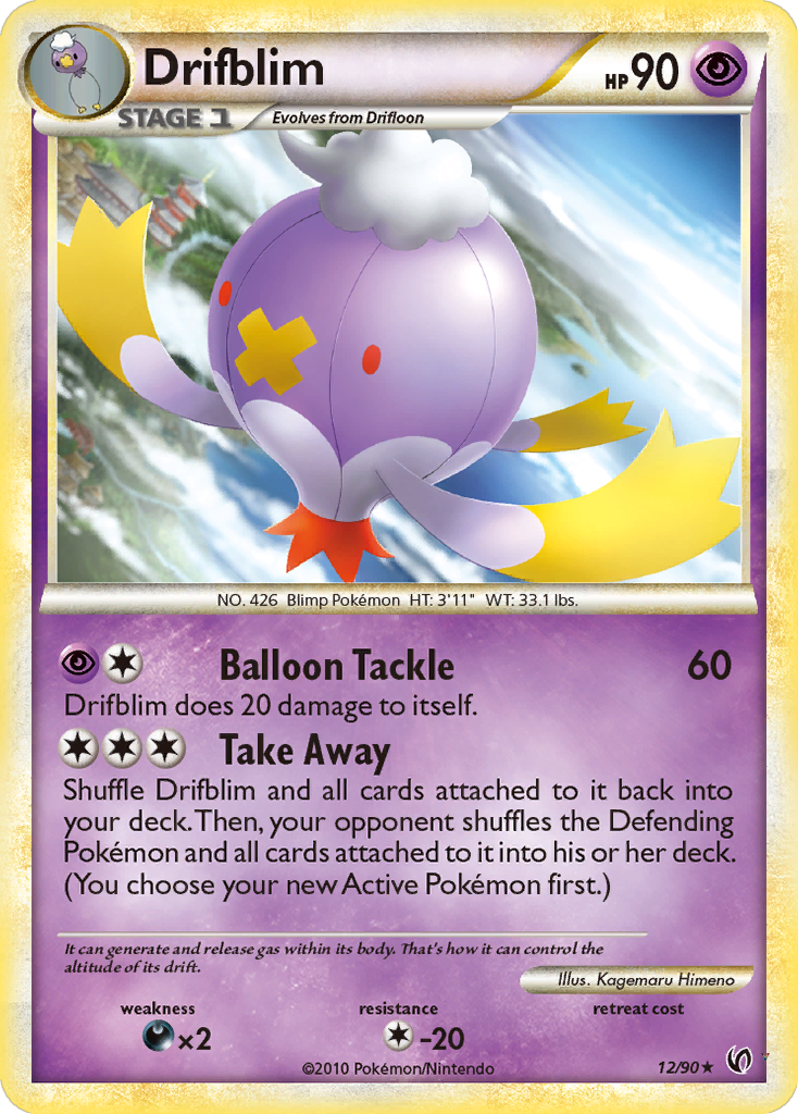 Card 12
