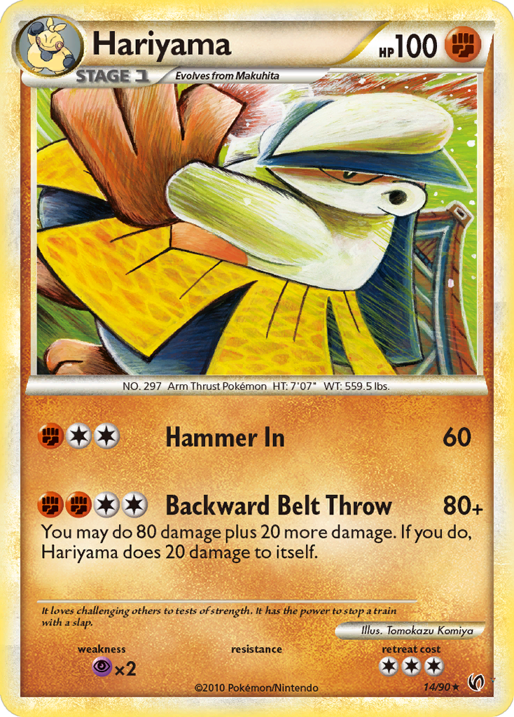 Card 14